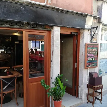 Appartamento Casa Loredana *